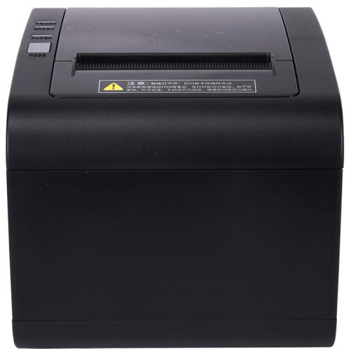 En ucuz TAZGA Termal Fiş Yazıcılar  fiyatı